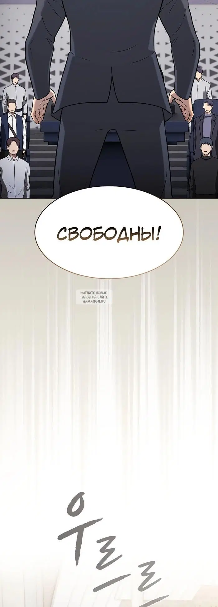 Page 57.000