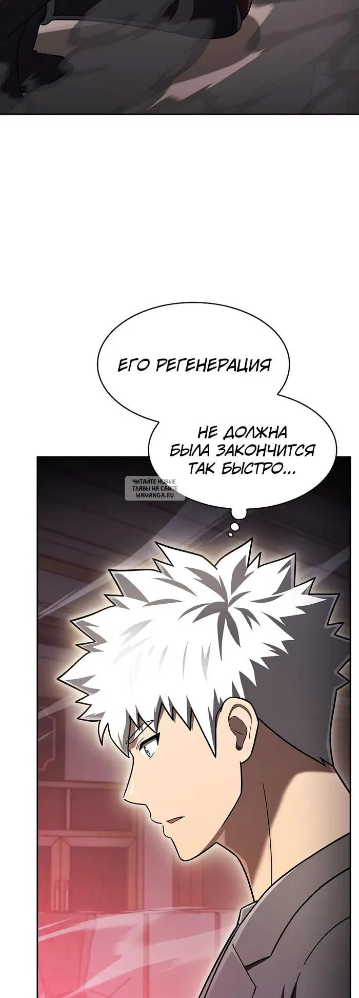 Page 57.000