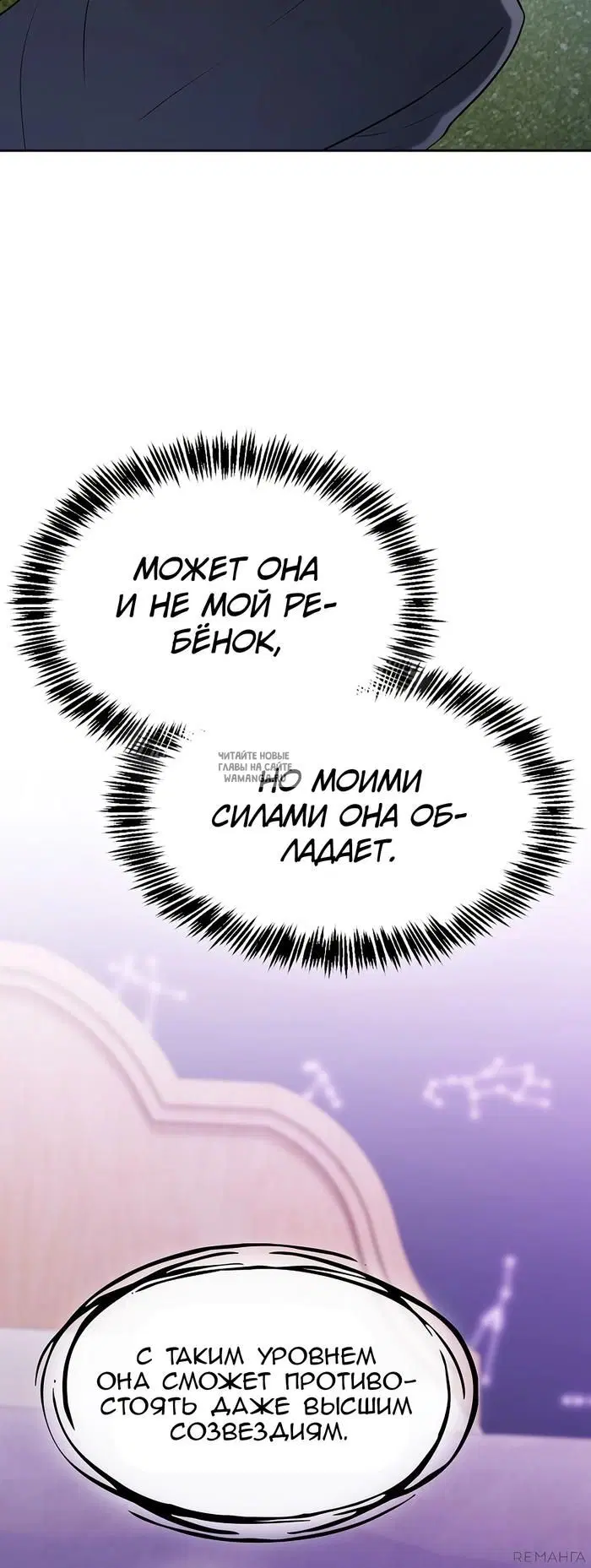 Page 57.000