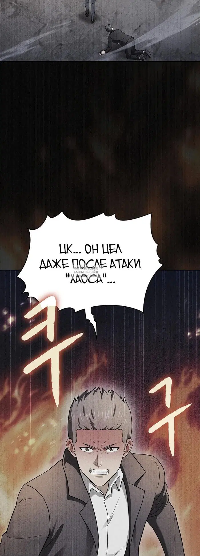 Page 58.000