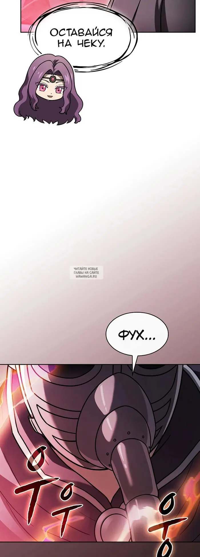 Page 58.000