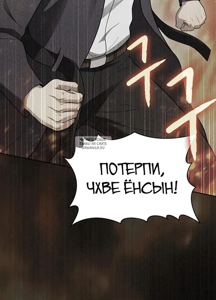 Page 59.000