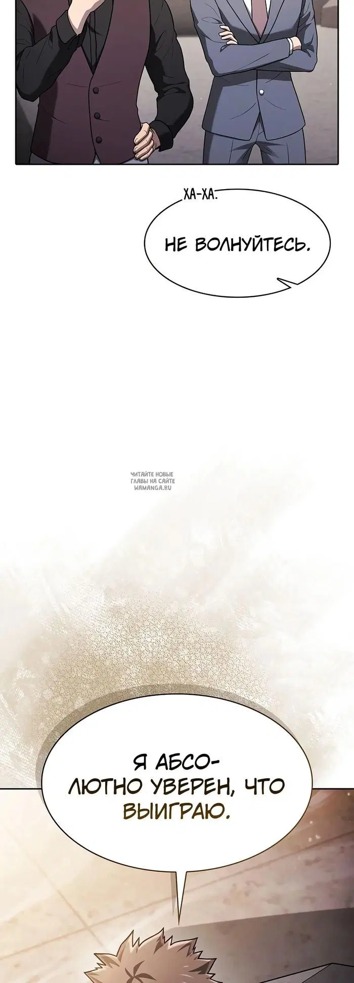Page 59.000