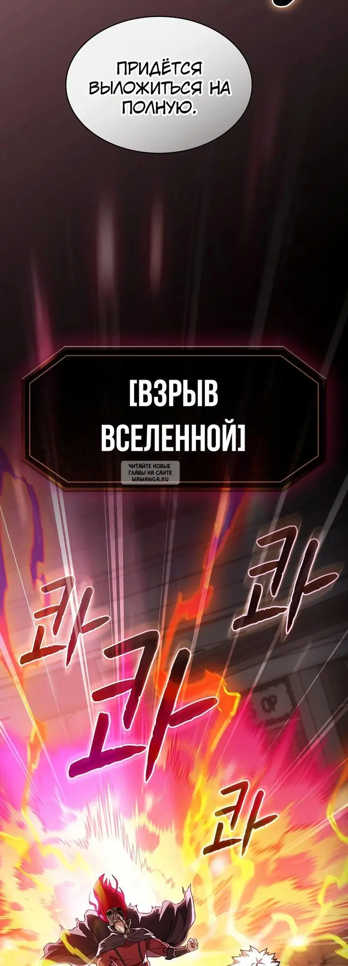 Page 59.000