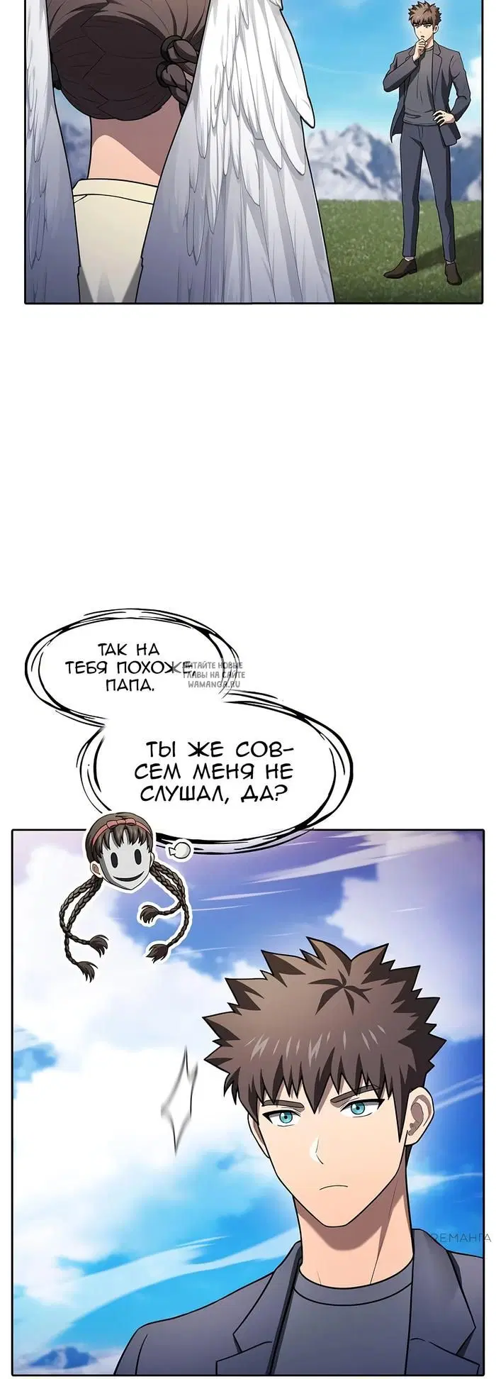 Page 59.000