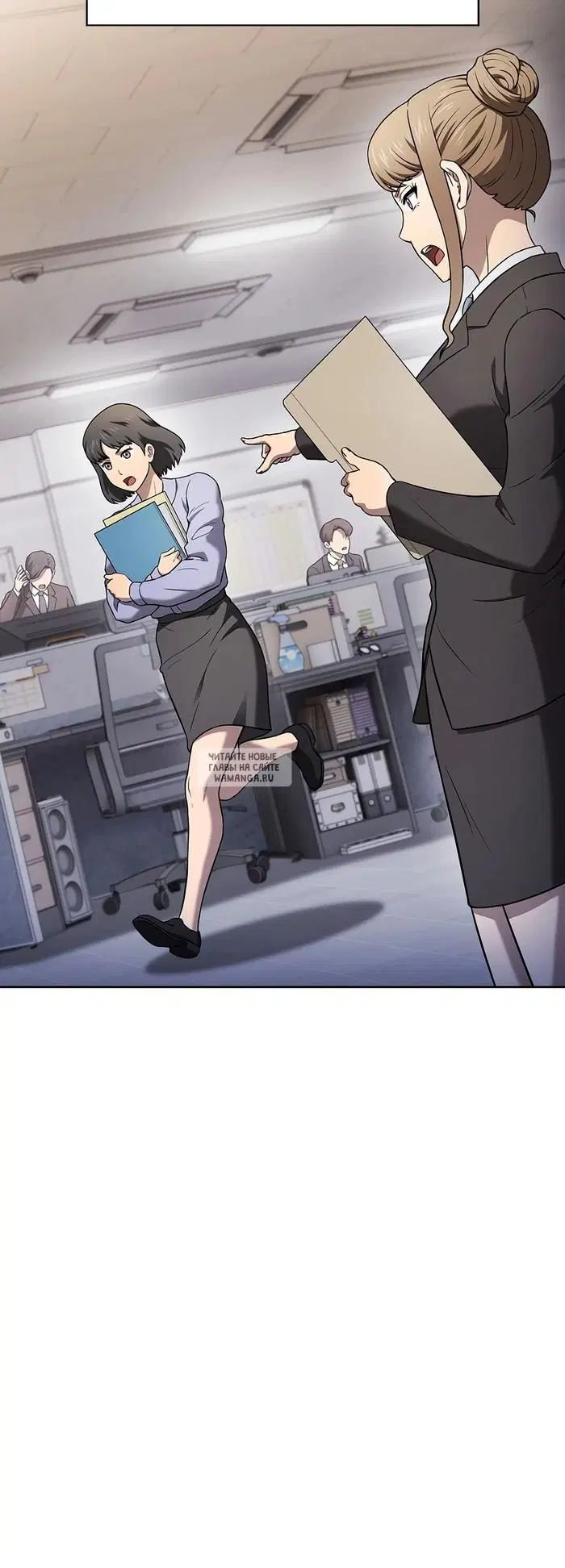 Page 50.000