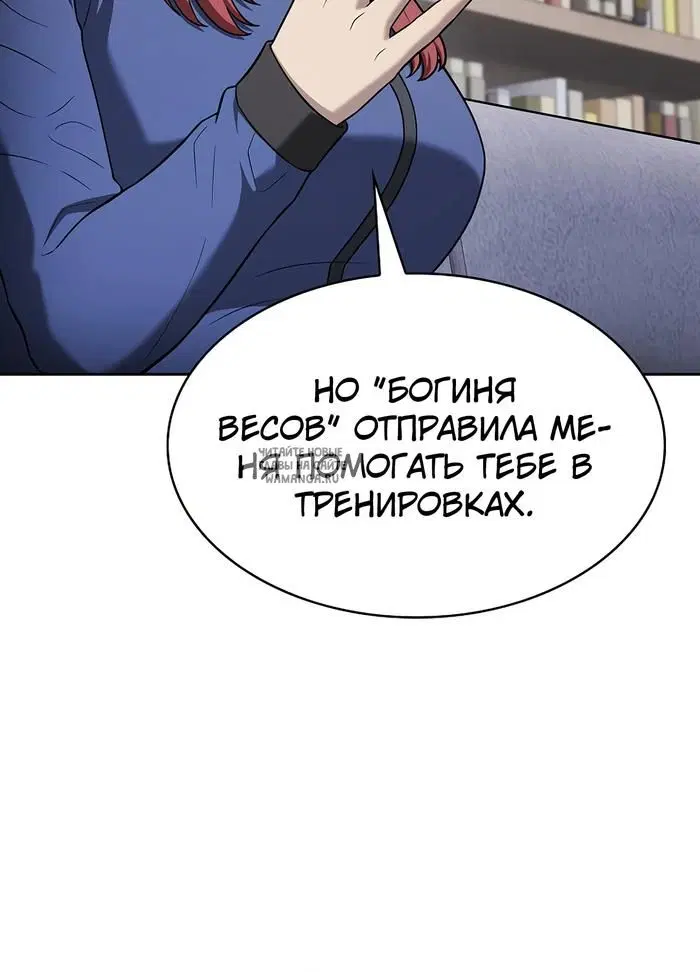 Page 50.000