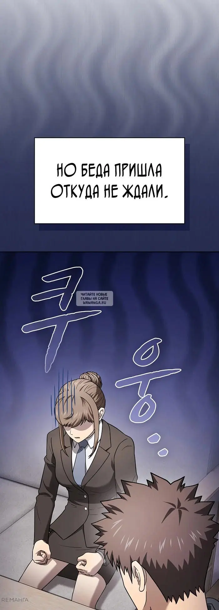 Page 51.000