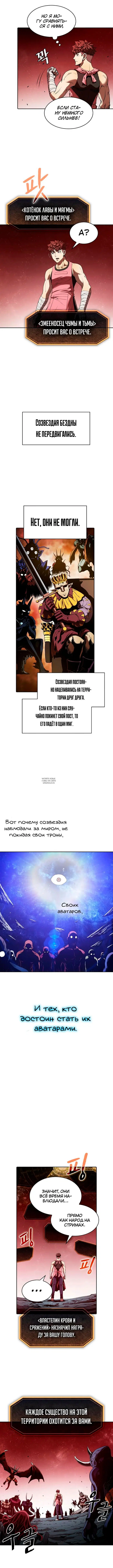Page 5.000