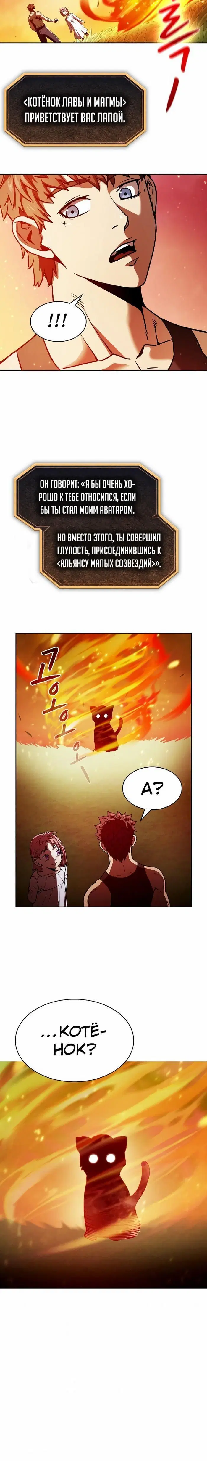 Page 5.001