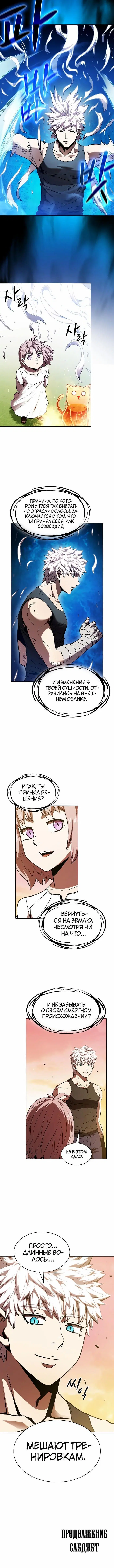 Page 5.001
