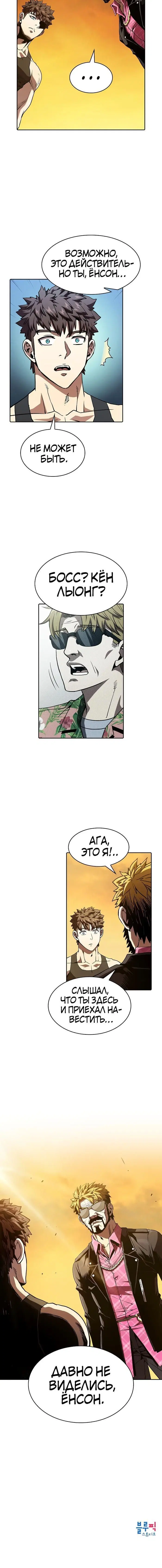 Page 5.002