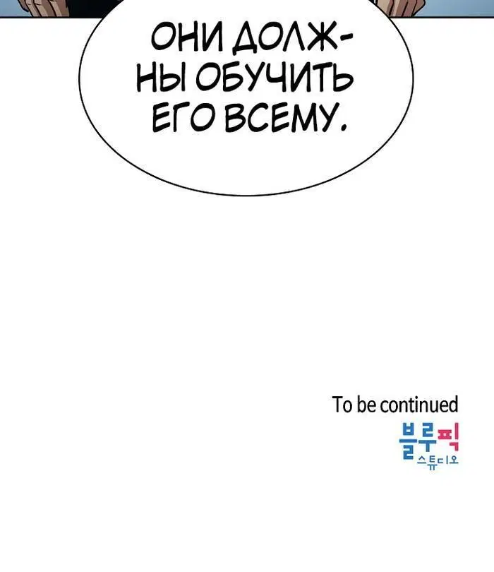 Page 5.002