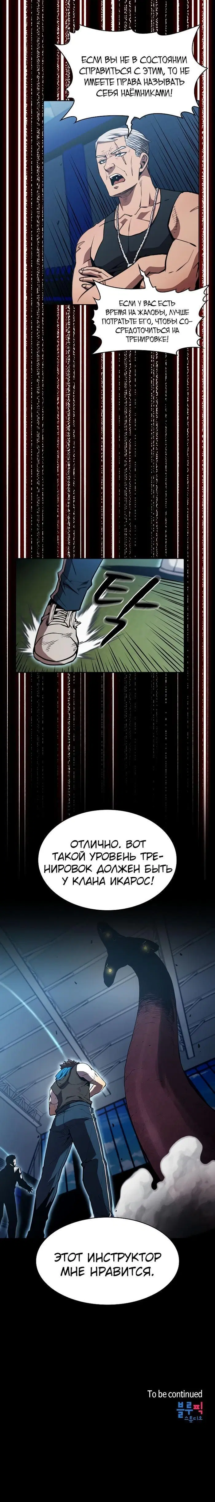 Page 5.001