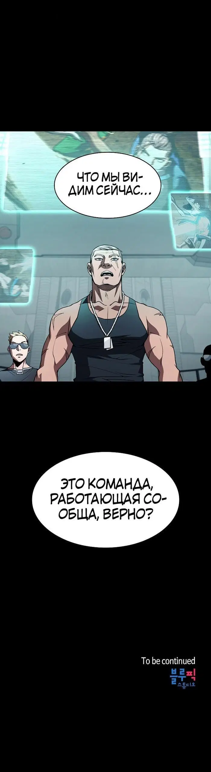Page 5.001