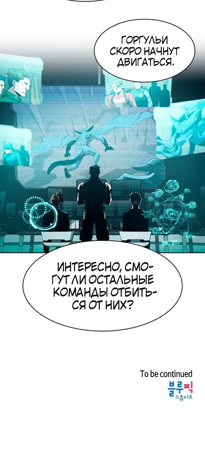 Page 5.001