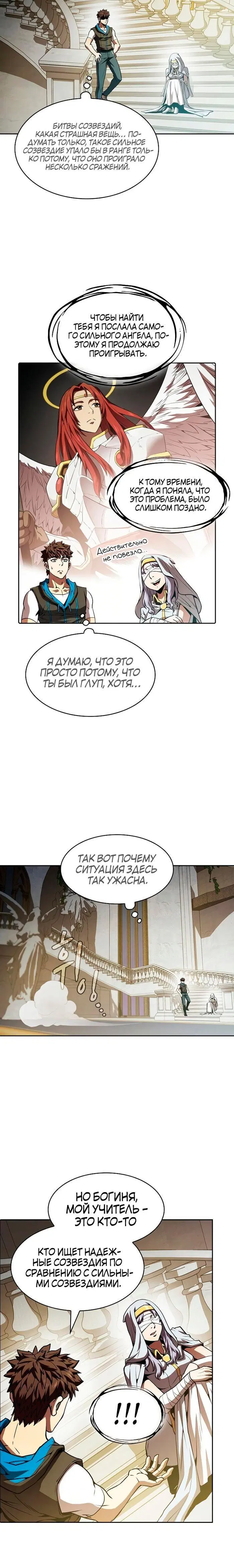 Page 5.001