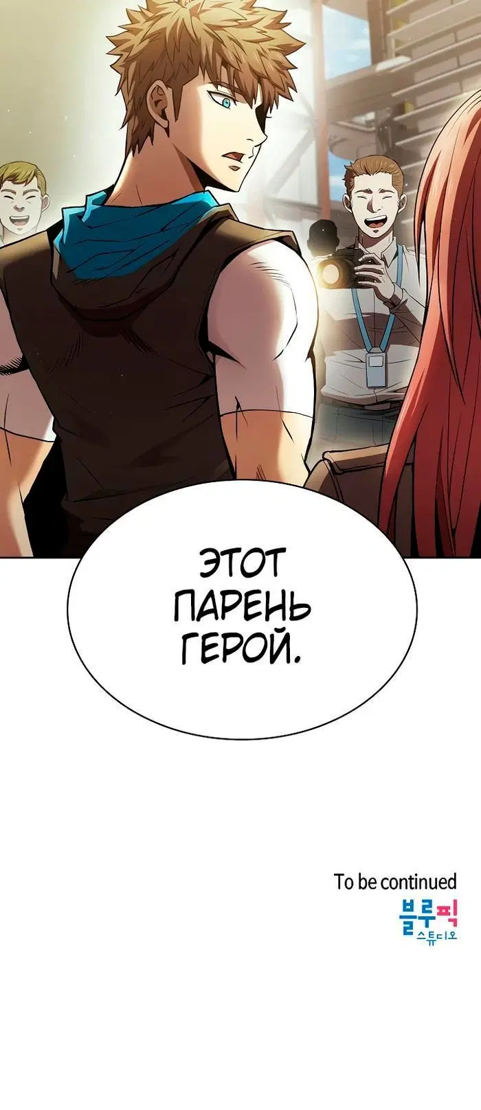 Page 5.002