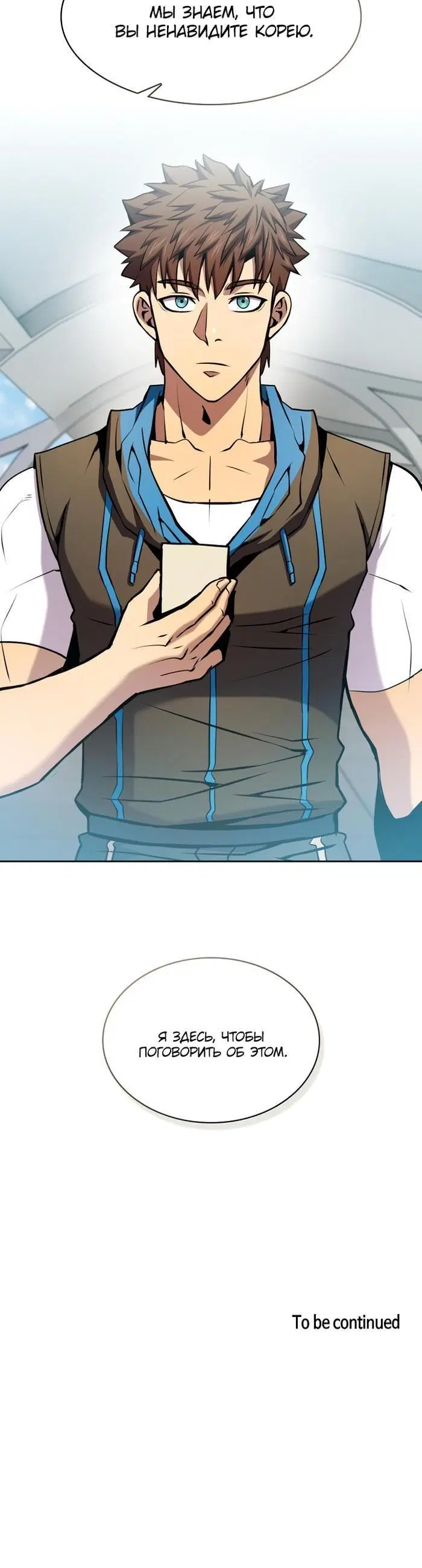 Page 5.001