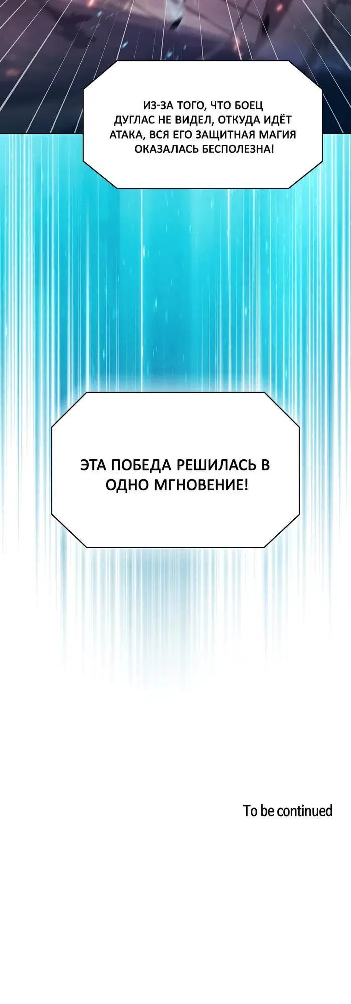 Page 5.002