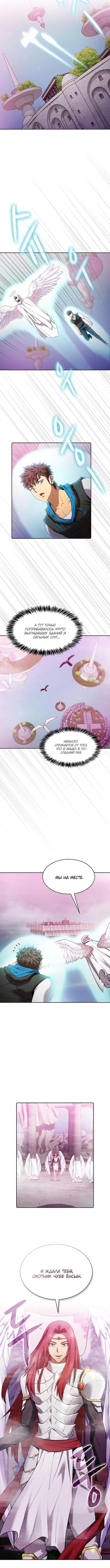 Page 5.001