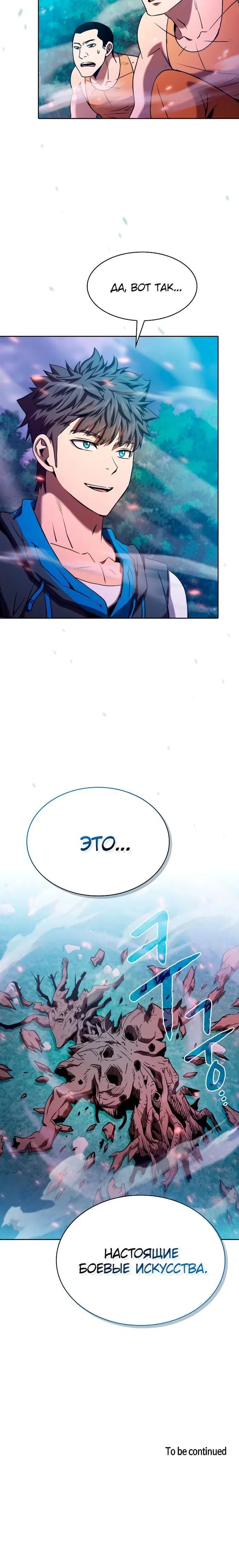 Page 5.001