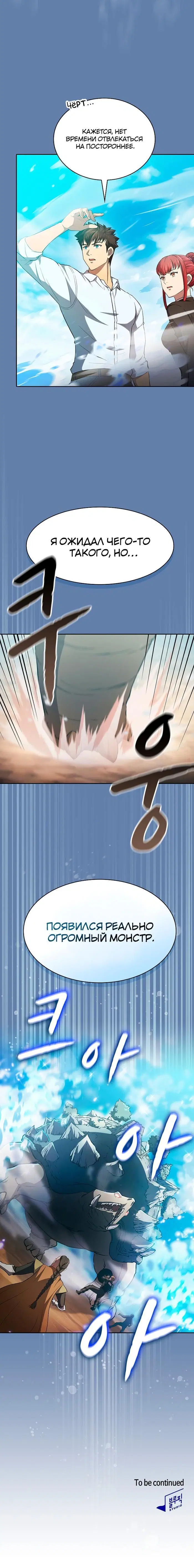 Page 5.002