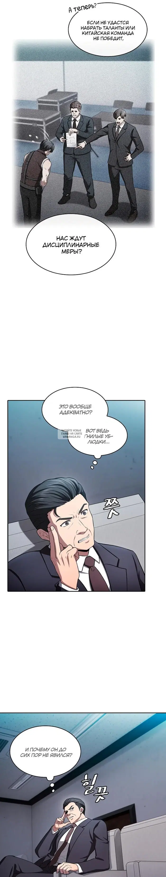 Page 5.000
