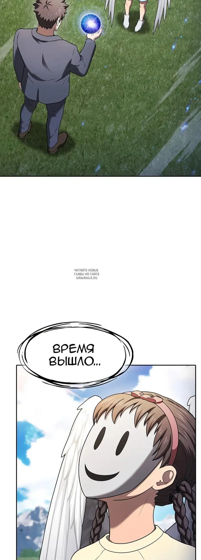 Page 5.000