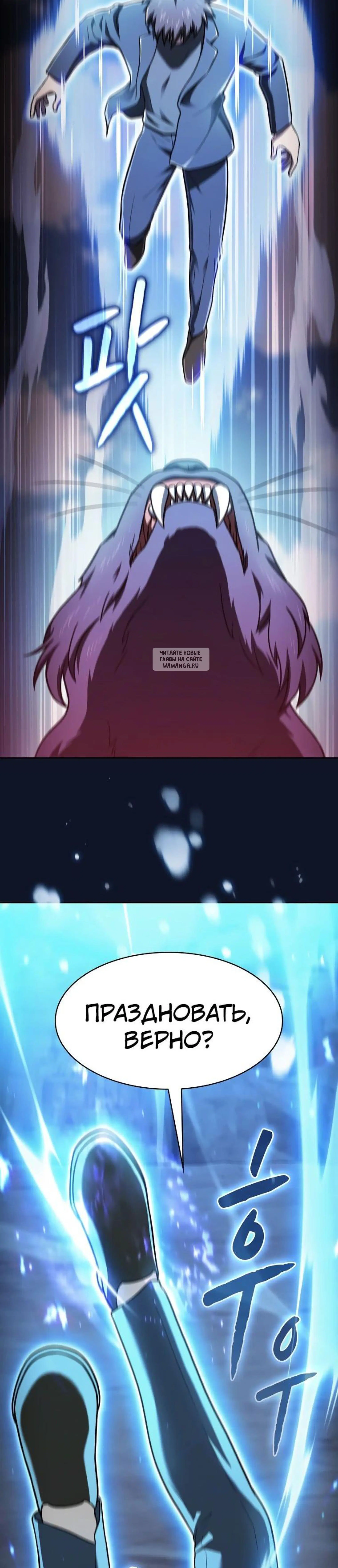 Page 5.001