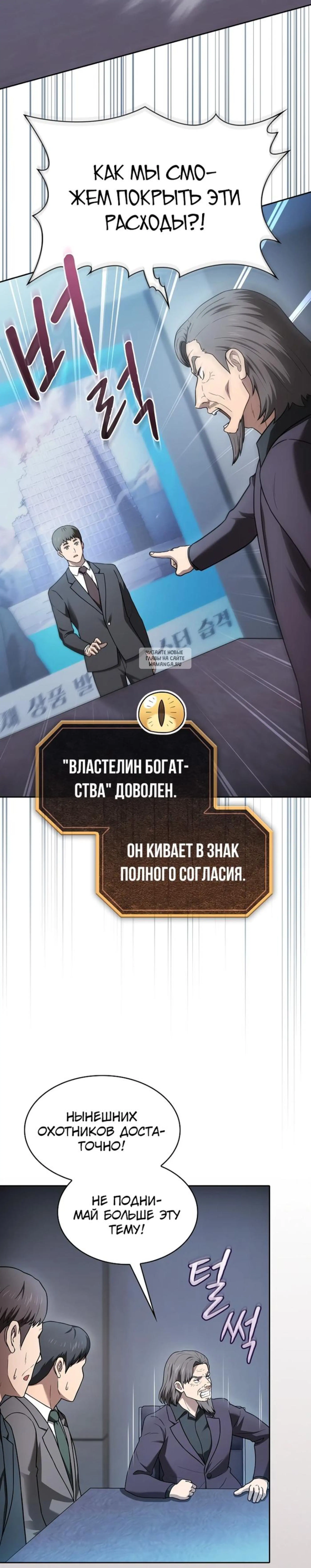Page 5.001