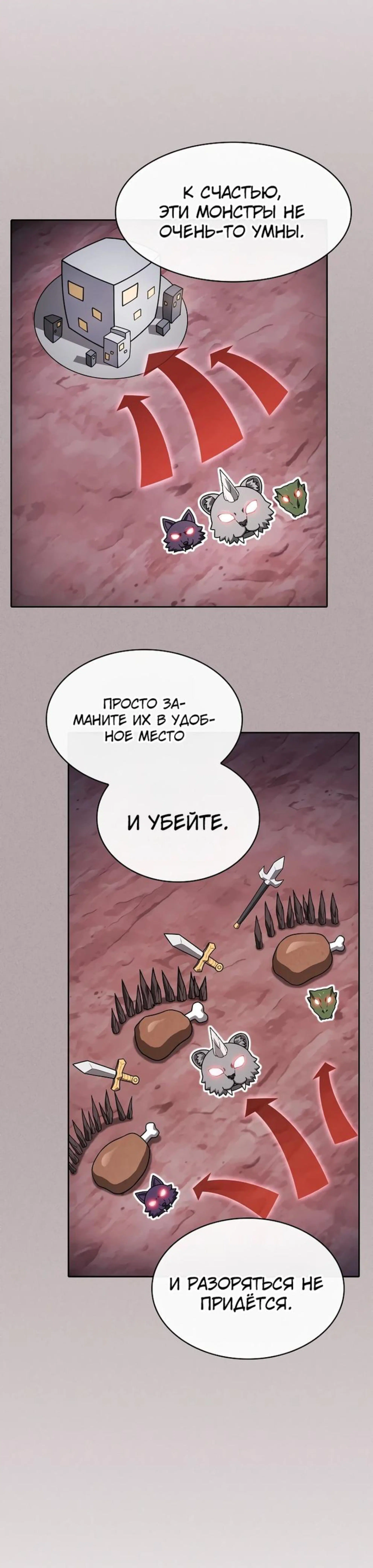 Page 5.002