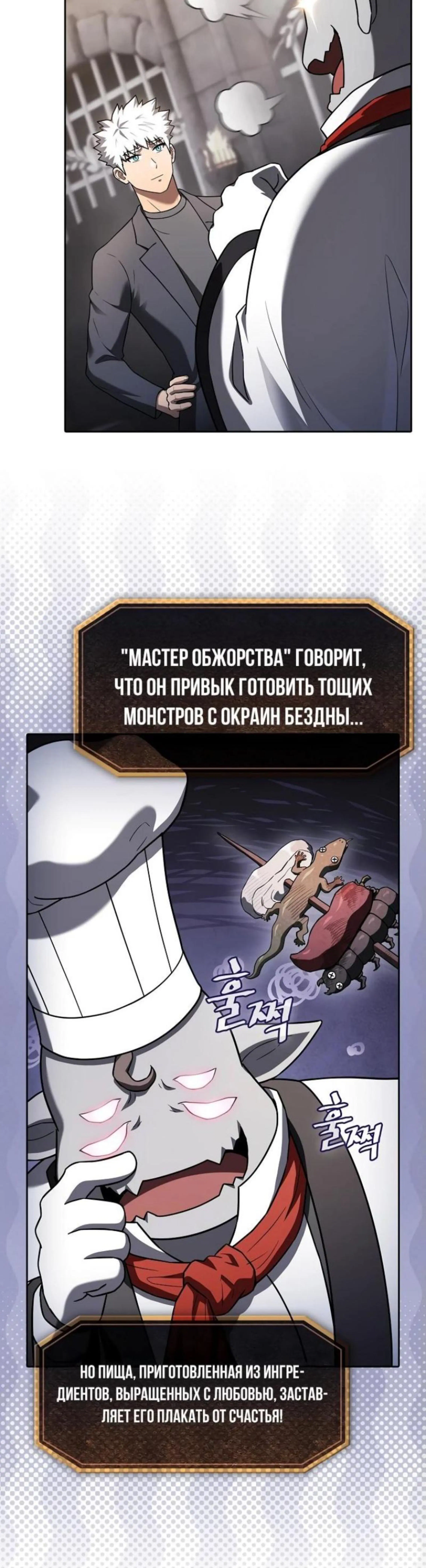 Page 5.002