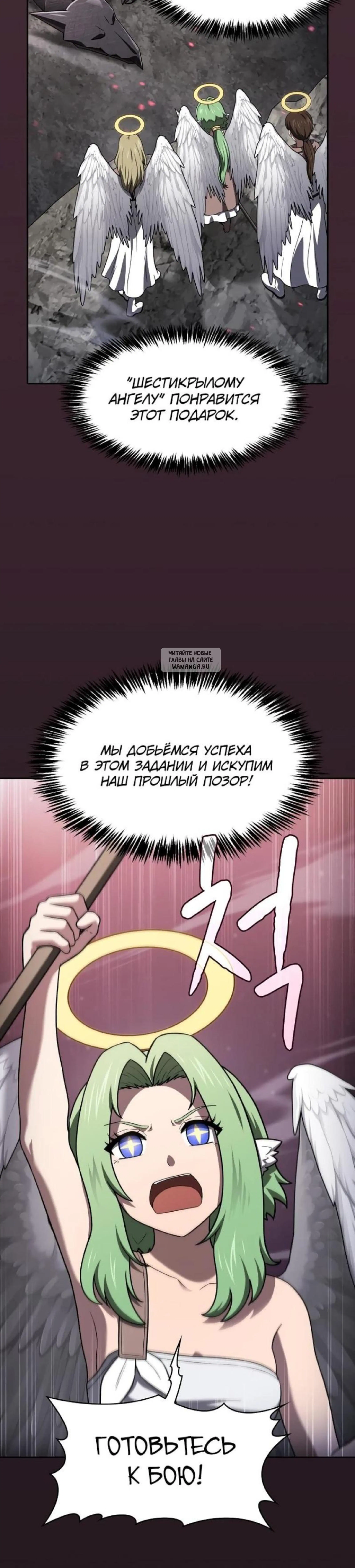 Page 5.001