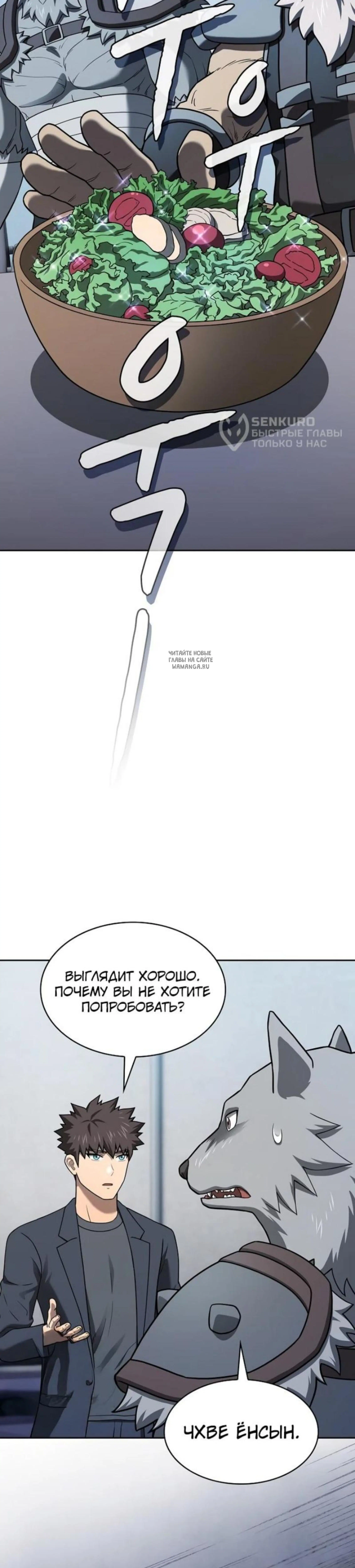 Page 5.001
