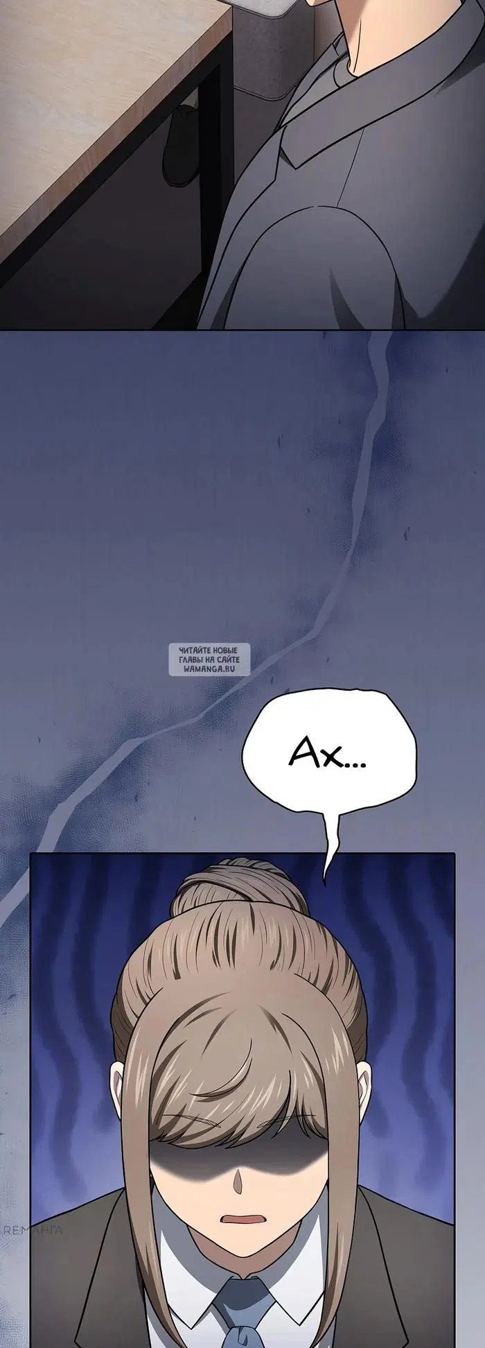 Page 52.000