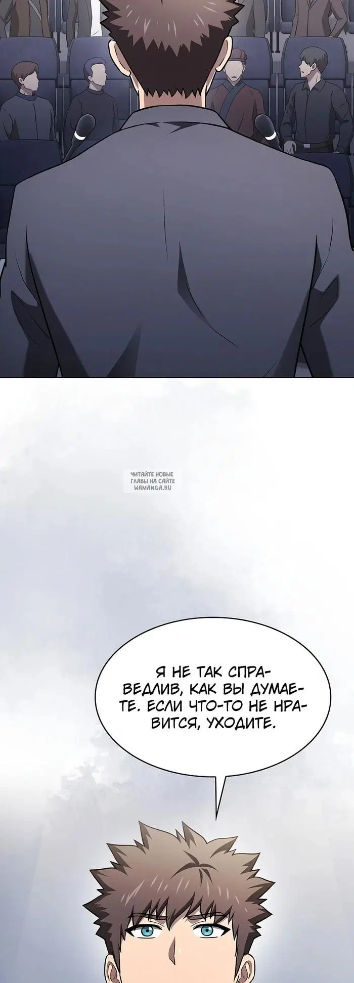 Page 52.000