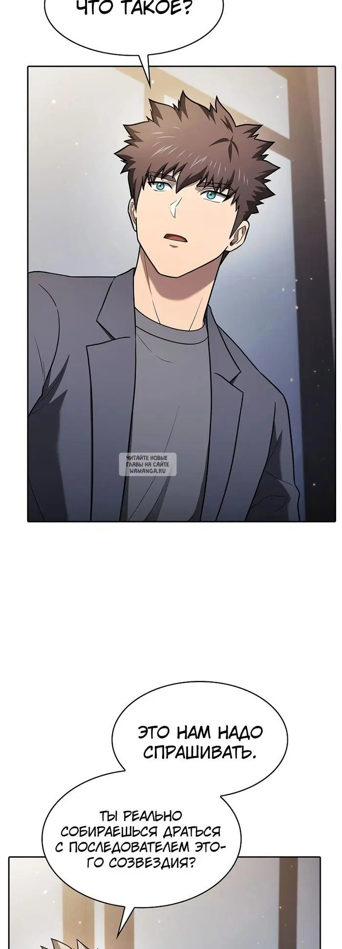 Page 52.000