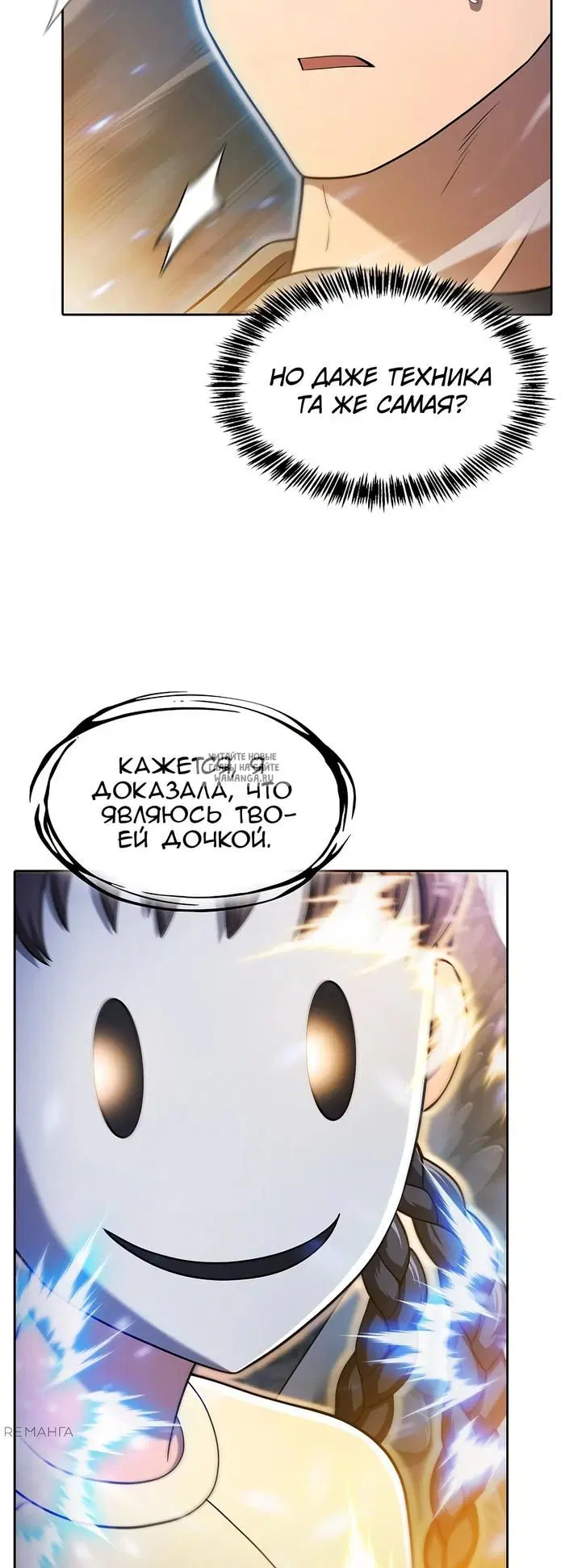 Page 52.000