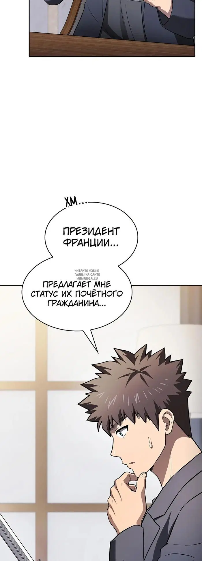 Page 53.000