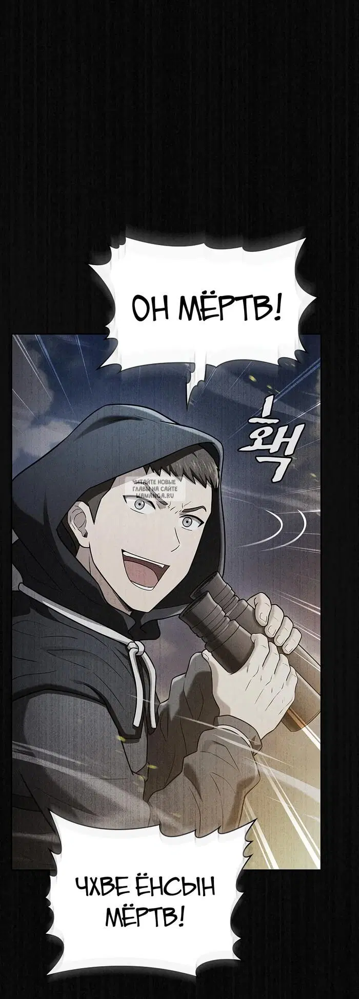 Page 53.000