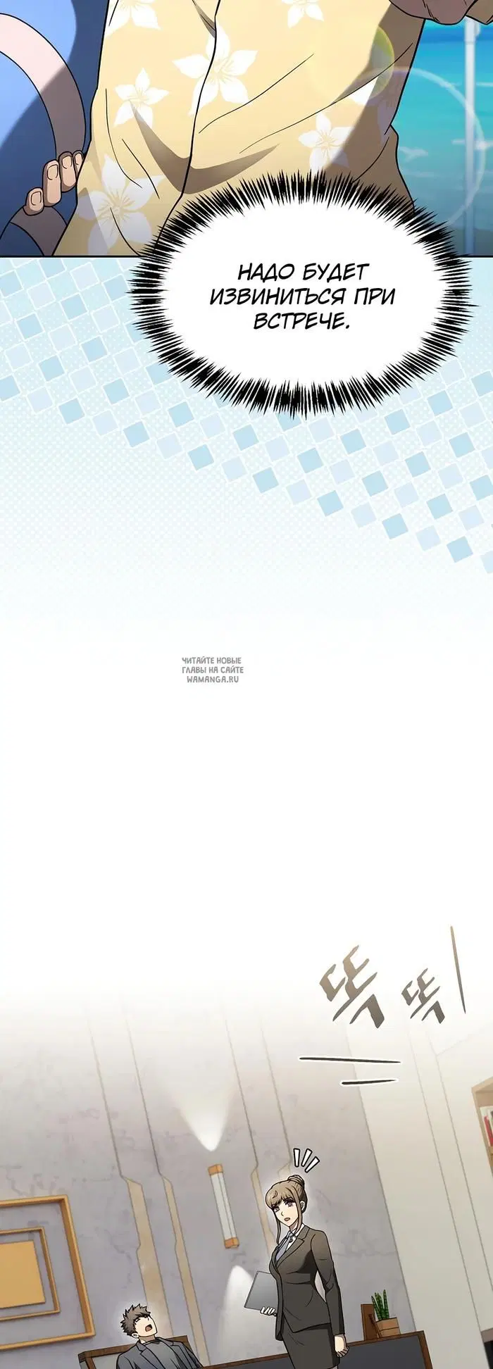 Page 64.000