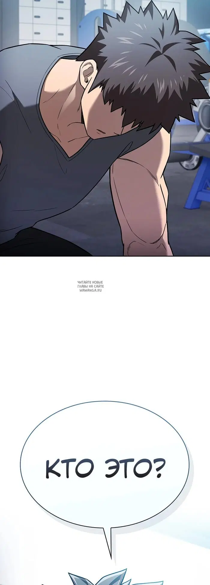 Page 64.000