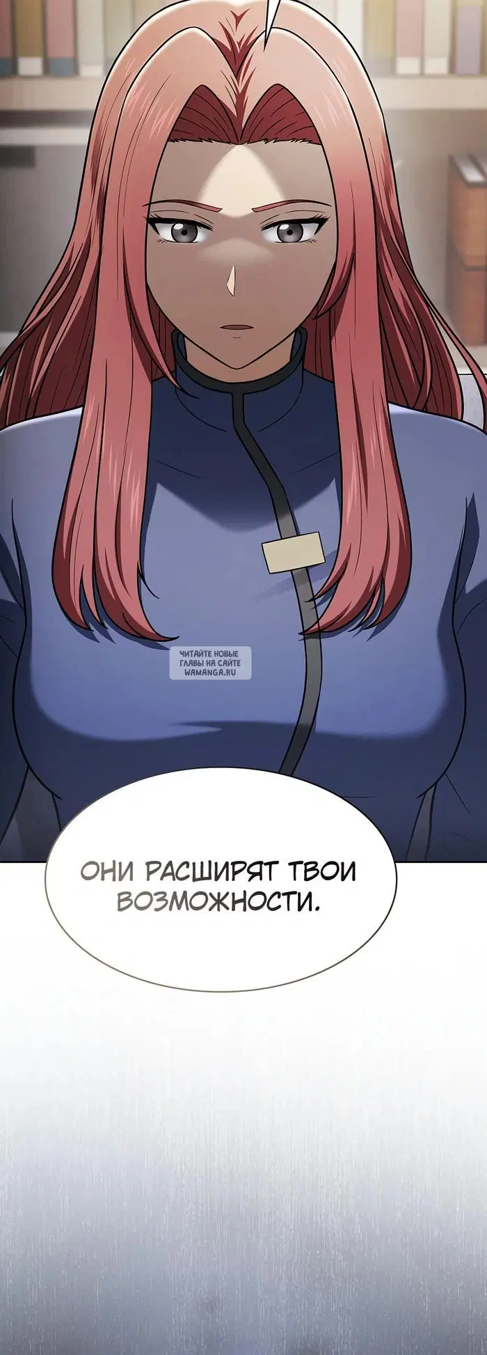 Page 64.000