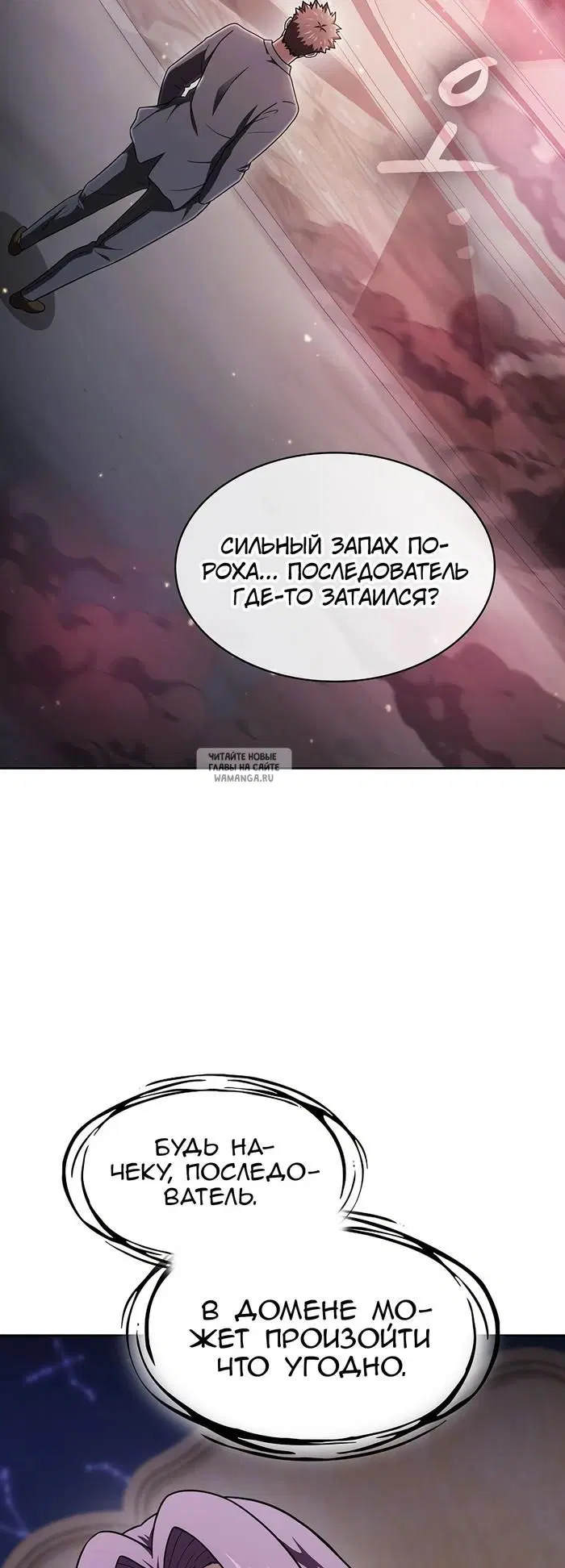 Page 64.000