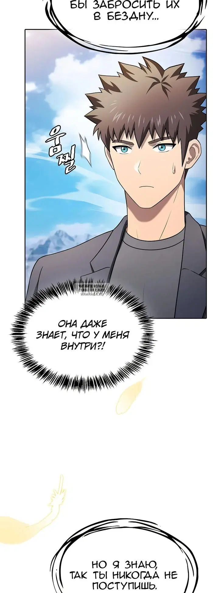 Page 64.000