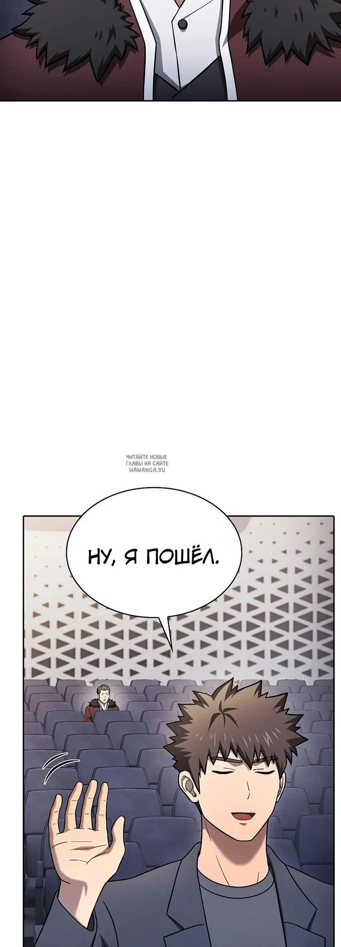 Page 65.000