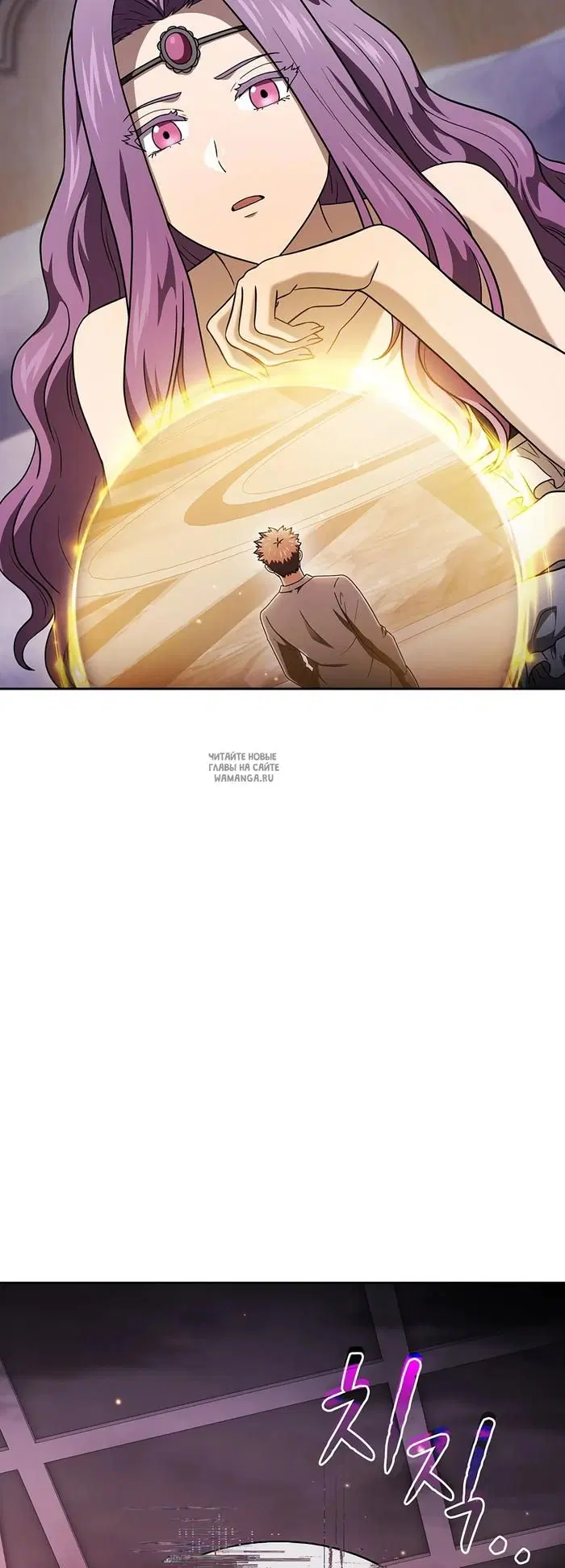 Page 65.000