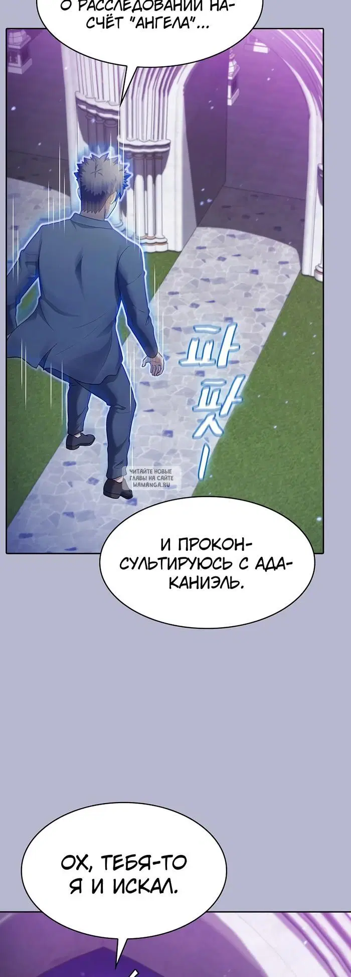 Page 66.000