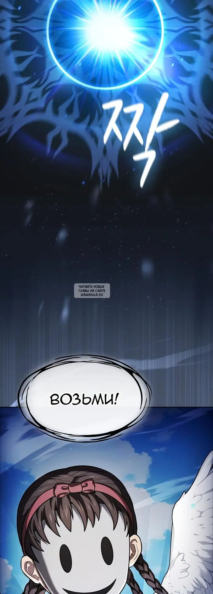 Page 66.000